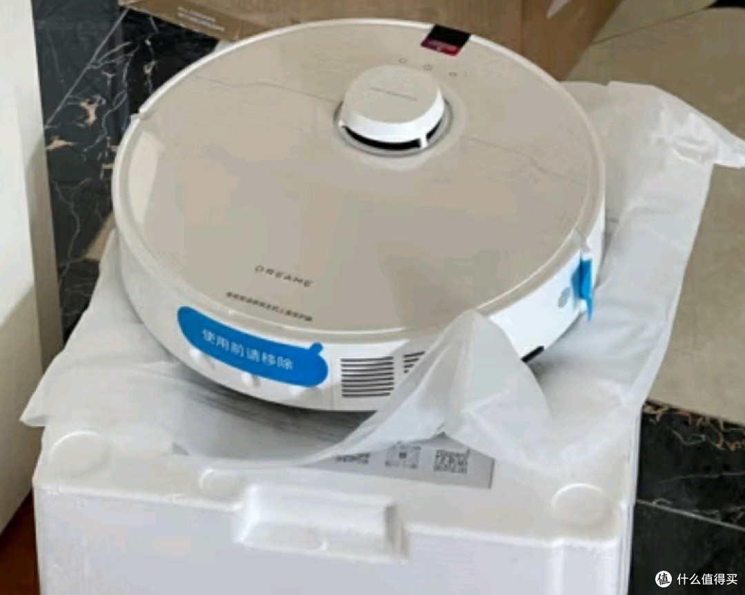 追觅S30铂金版扫地机器人:高效清洁与自动化体验