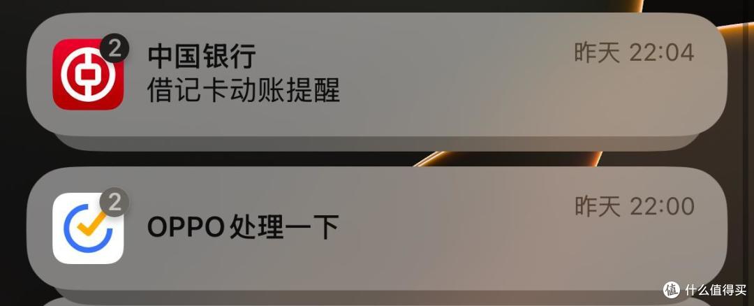 苹果iOS 18.1 Beta 6体验：11项更新，支持睡眠呼吸暂停检测等