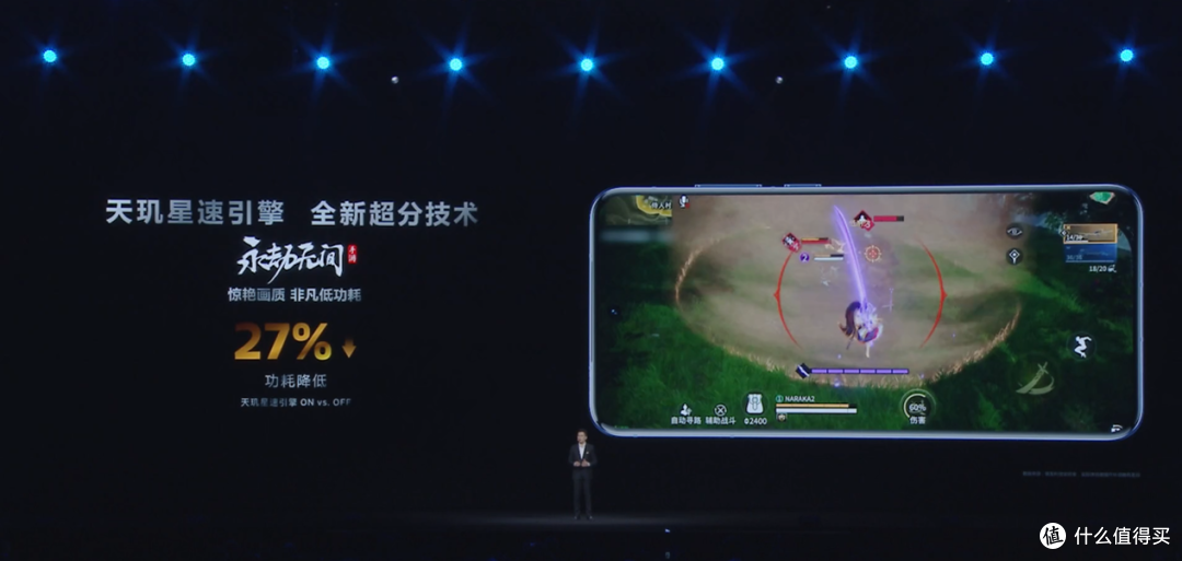 天玑9400 支持MediaTek Xtra Range 3.0技术,先进Wi-Fi 7技术让信号多穿两层楼