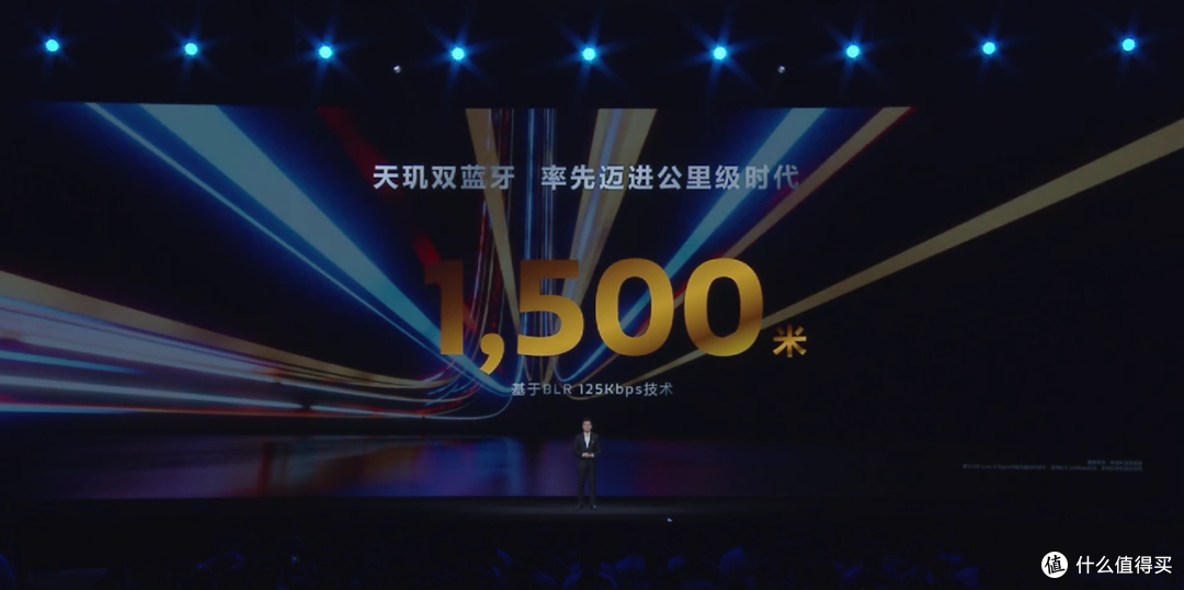 天玑9400 支持MediaTek Xtra Range 3.0技术,先进Wi-Fi 7技术让信号多穿两层楼
