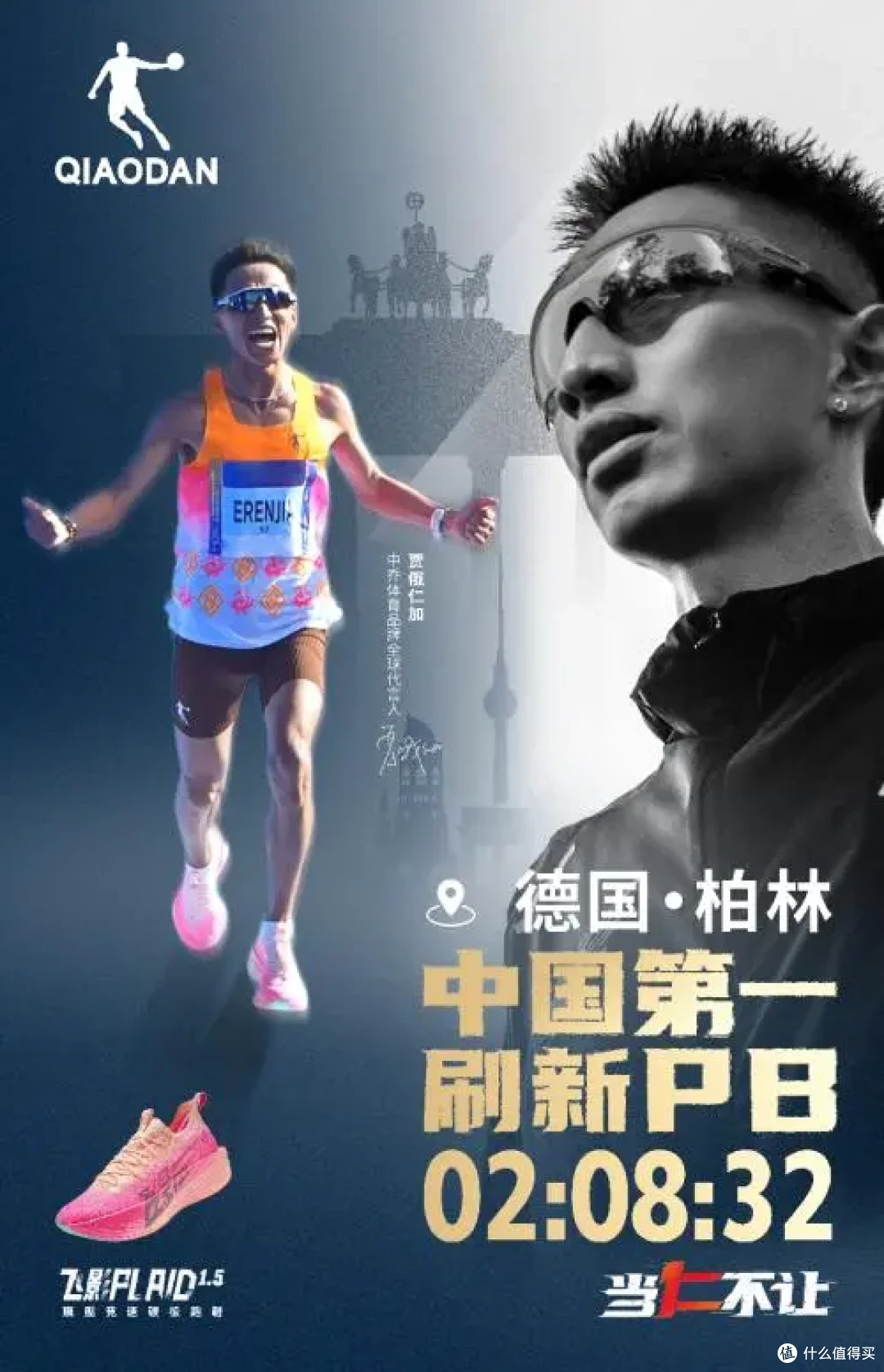 2024年双十一乔丹跑鞋率先降价,双十一最值得买的6双乔丹跑鞋