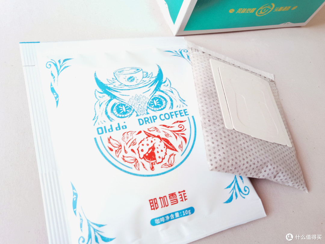 打开咖啡的魔法大门,奇幻又新潮的日常故事——olddo耶加雪菲/黄金曼特宁精品挂耳咖啡