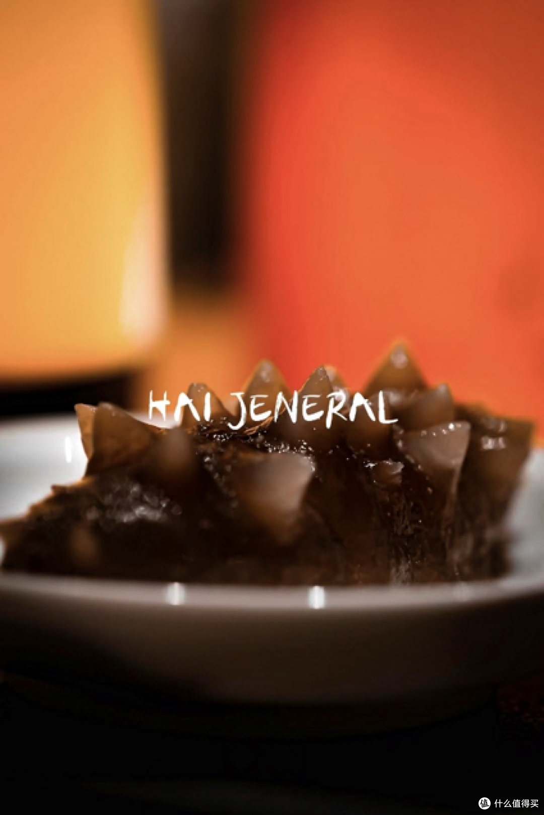 底播海参是野生海参吗?大连野生海参怎么买?