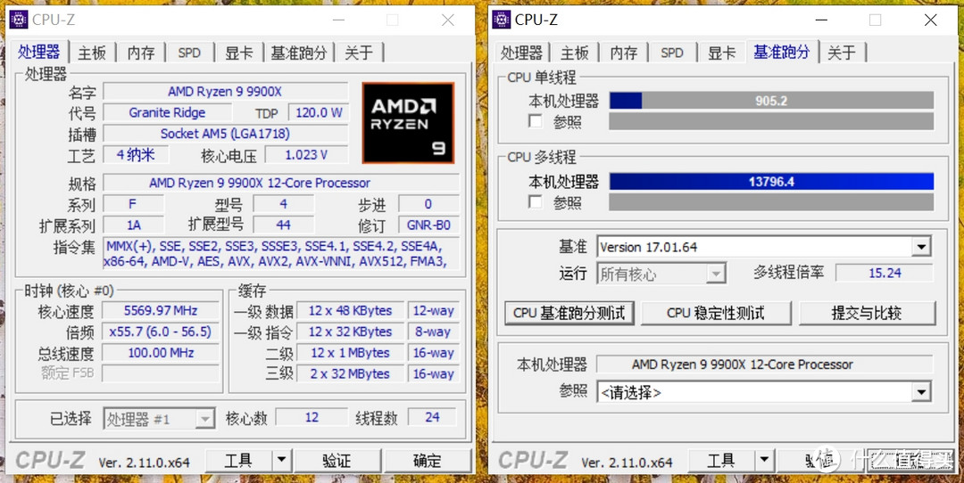 配置拉满、轻松超频，技嘉X870E AORUS MASTER超级雕主板测评