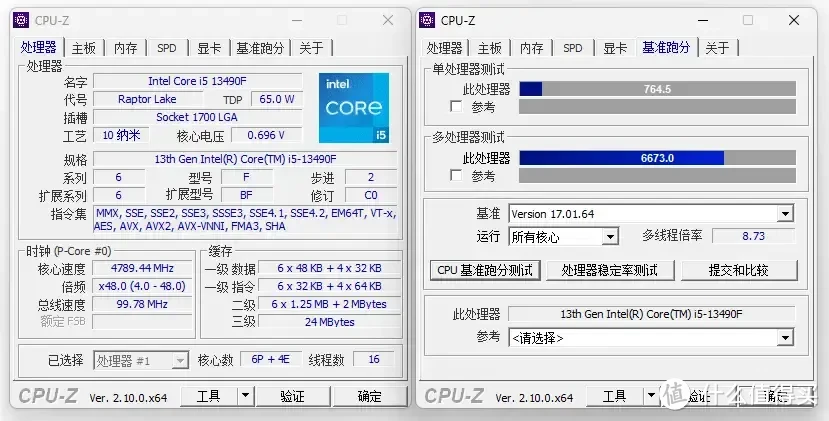 超适合学生党！这个国庆假期为小伙伴打造高性价比紧凑型主机