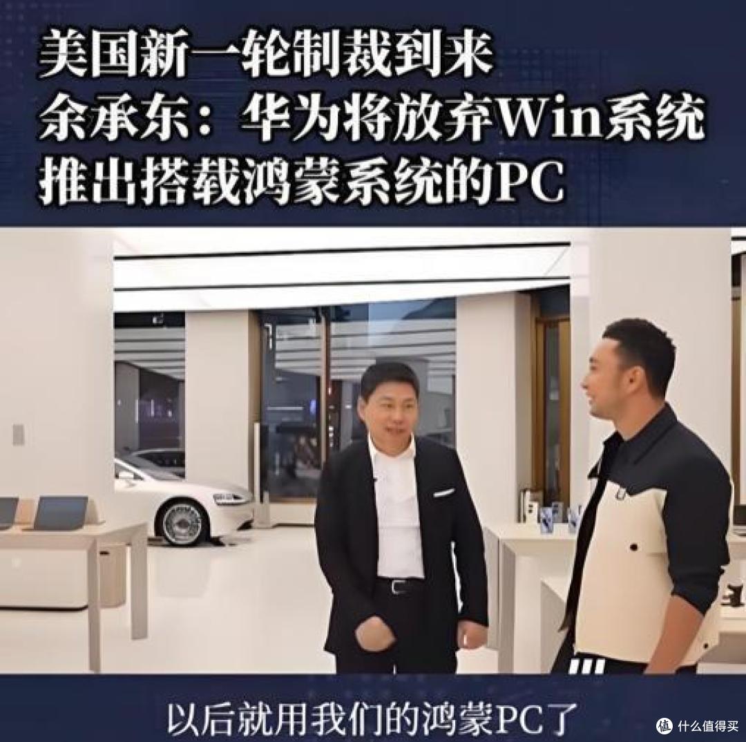 这家中国公司真牛,又扇了老美俩巴掌!