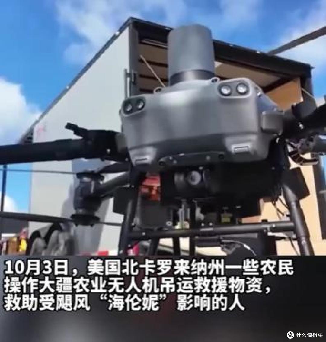 这家中国公司真牛,又扇了老美俩巴掌!