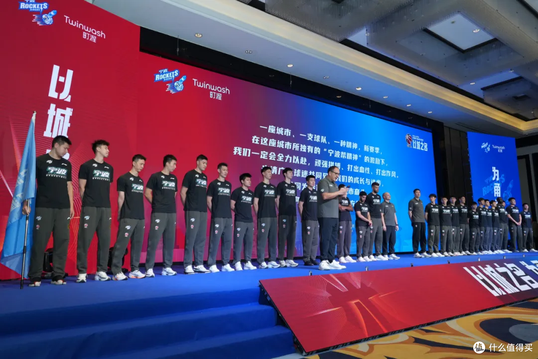 率旗鸣鼓!2024-2025赛季宁波富邦町渥男篮出征仪式暨球队冠名续约仪式圆满完