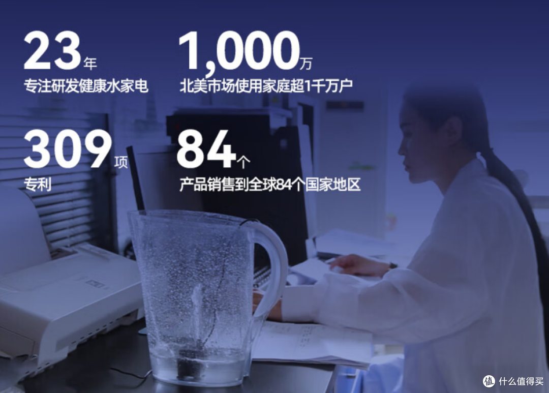 还在操心换芯成本?远大璞勒反渗透净水器,轻松实现健康水自由!