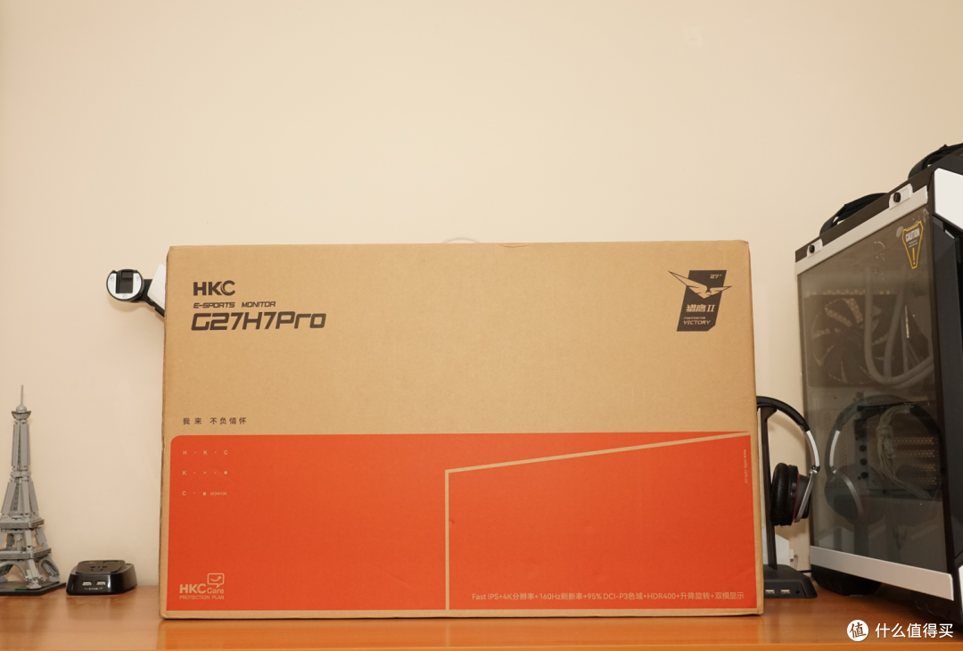 电竞与画质的完美结合:HKC G27H7Pro猎鹰二代4K双模显示器