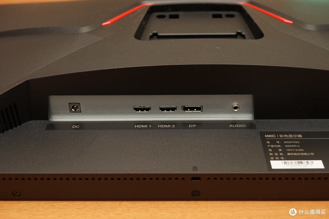 电竞与画质的完美结合:HKC G27H7Pro猎鹰二代4K双模显示器