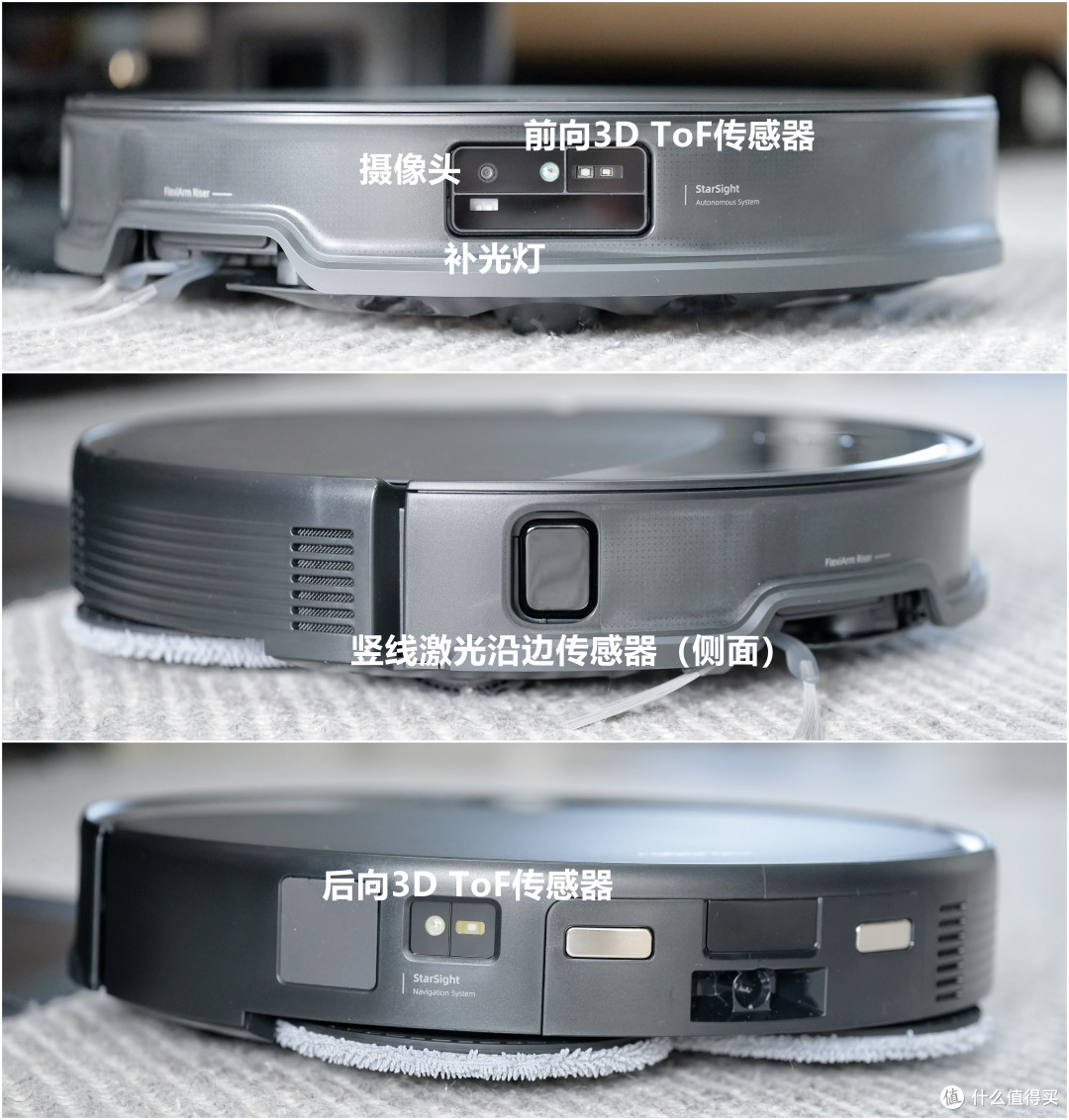 如何评价石头G20S Ultra?石头P20 Pro和石头G20S Ultra怎么选?