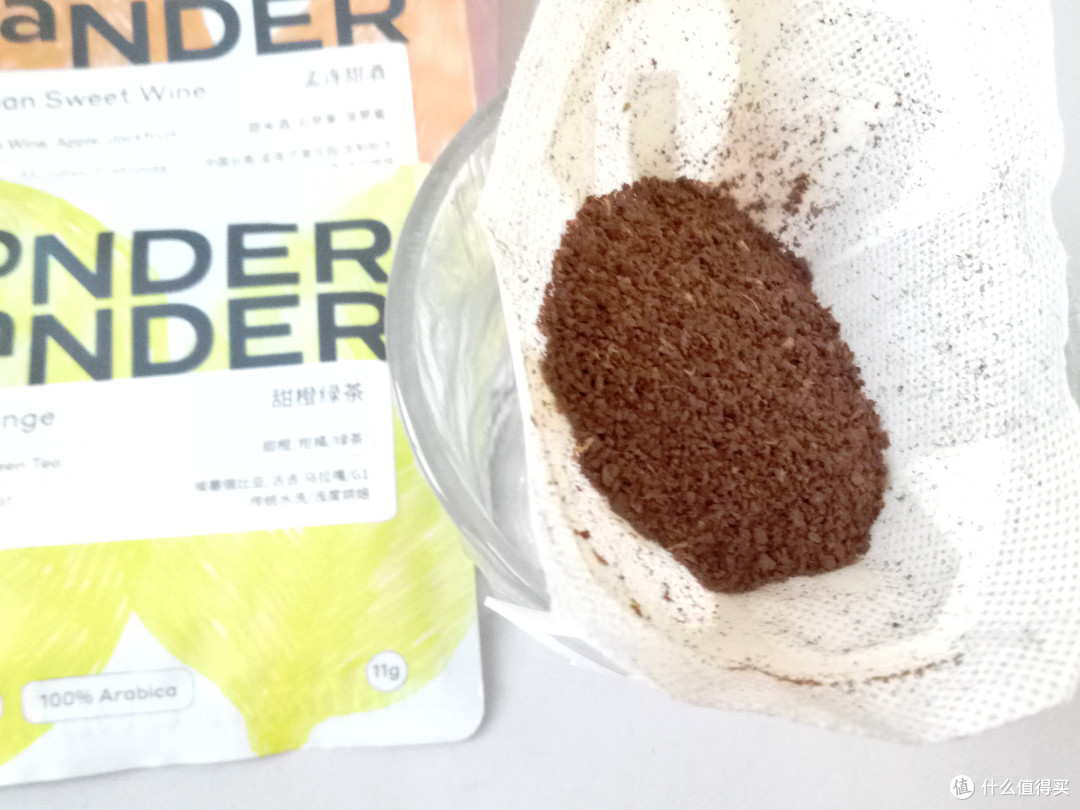 玩玩全全是地域精品好风味——WonderWander玩哒咖啡 精品挂耳手冲咖啡试饮装