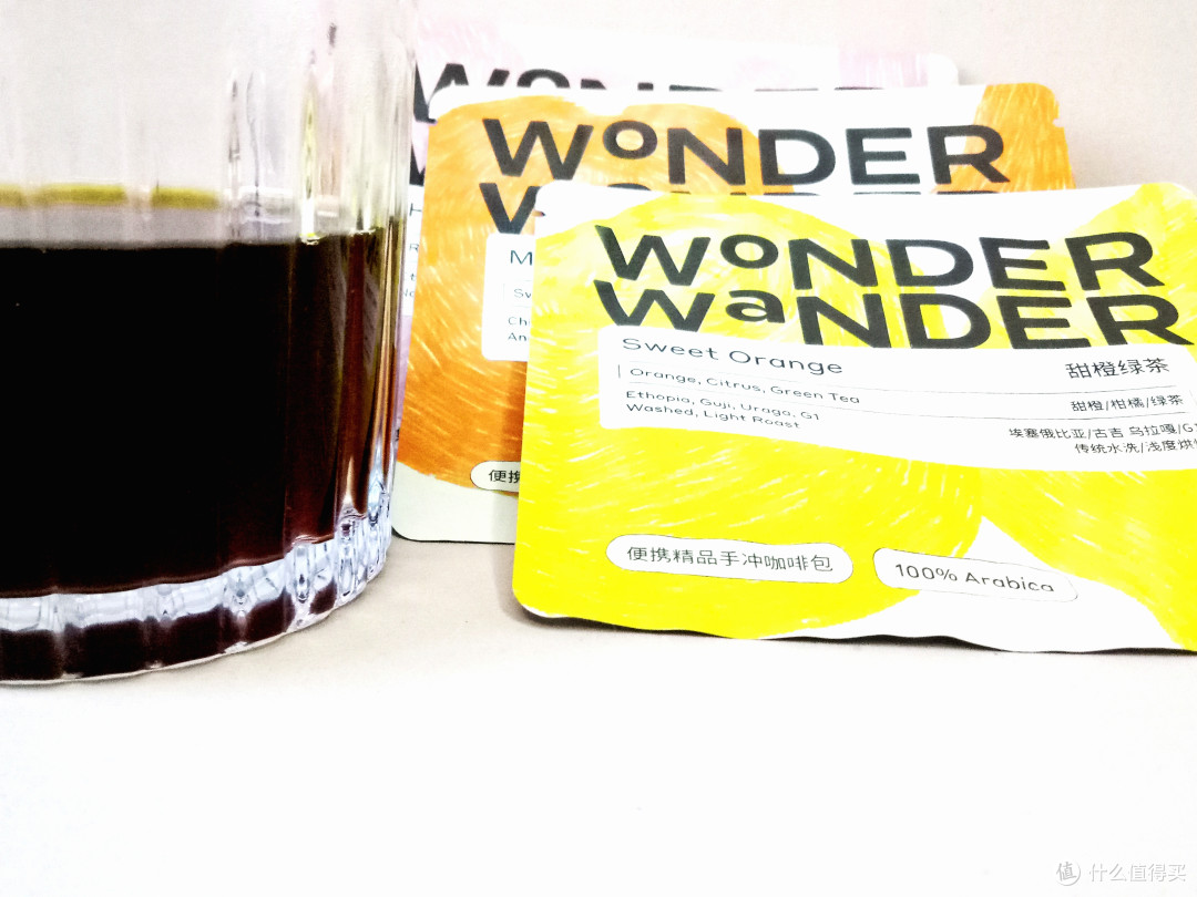 玩玩全全是地域精品好风味——WonderWander玩哒咖啡 精品挂耳手冲咖啡试饮装