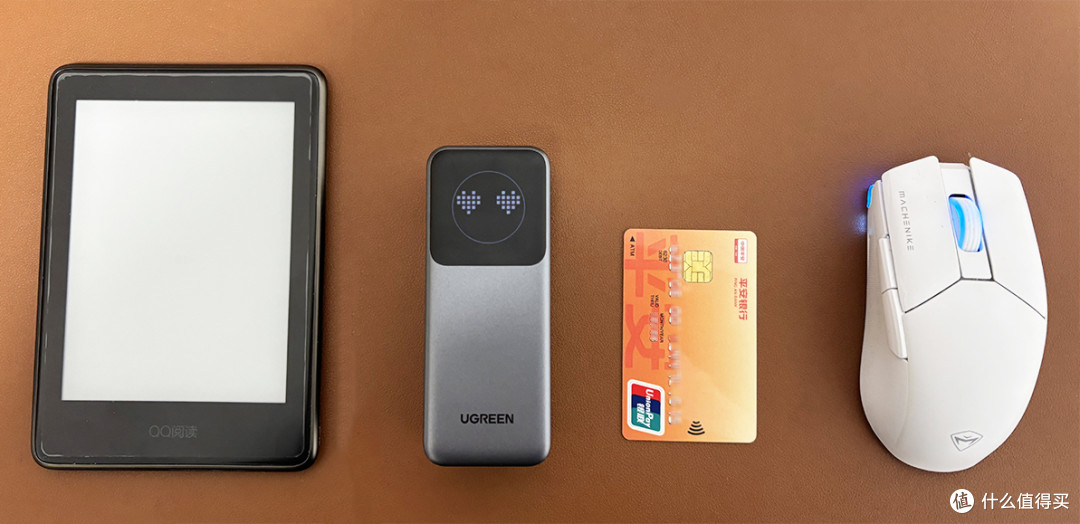 绿联湃Pro100w充电宝,秋冬出游带上它真对了!纯分享
