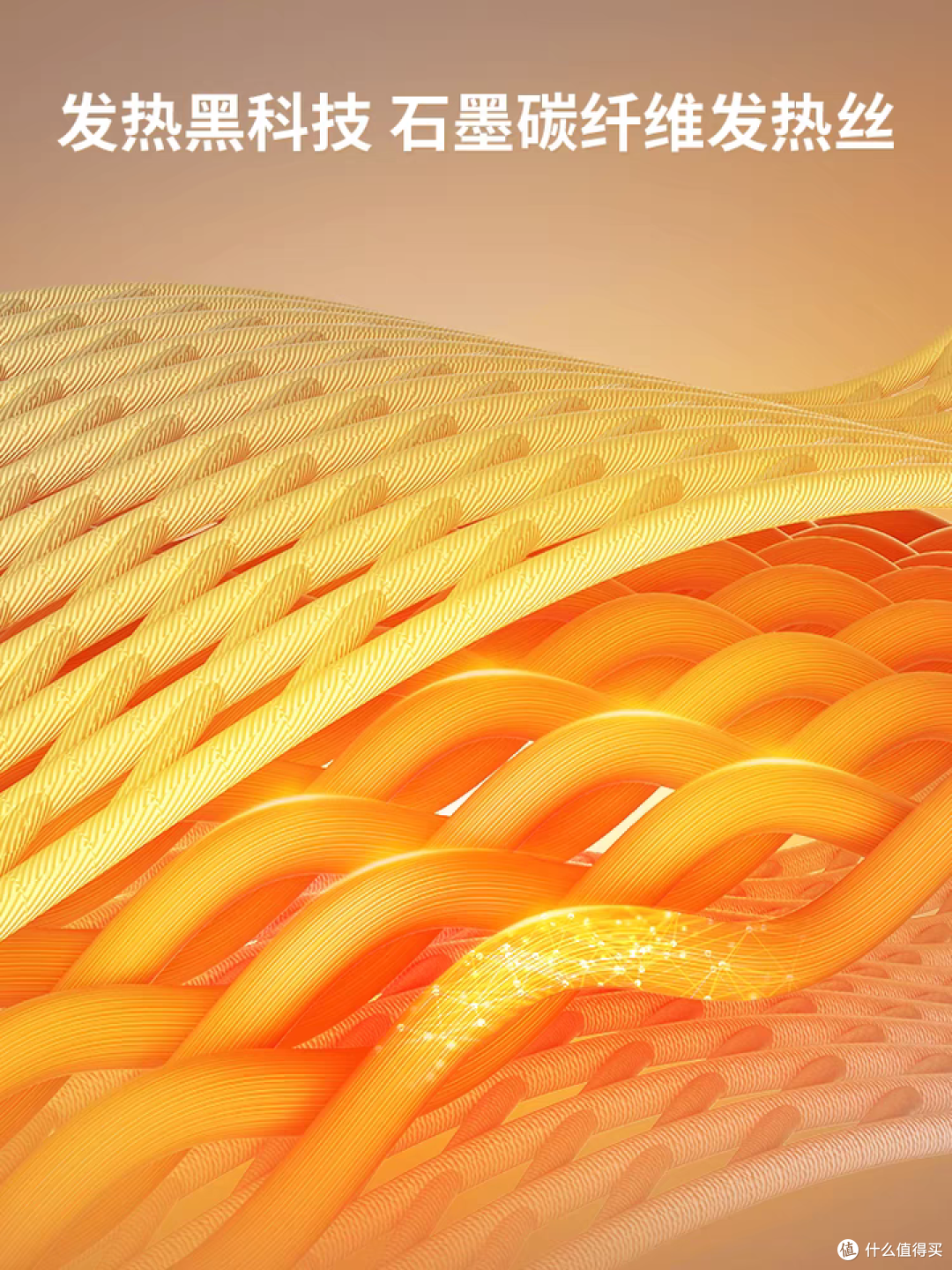 电热毯选购攻略，电热毯什么牌子好？兼顾安全&舒适的电热毯推荐