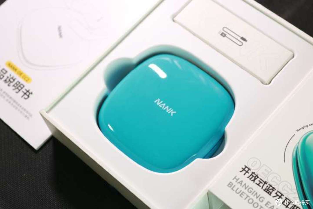 南卡开放式耳机00压系列OE CC2,颜值爆表,音质性能再创新高