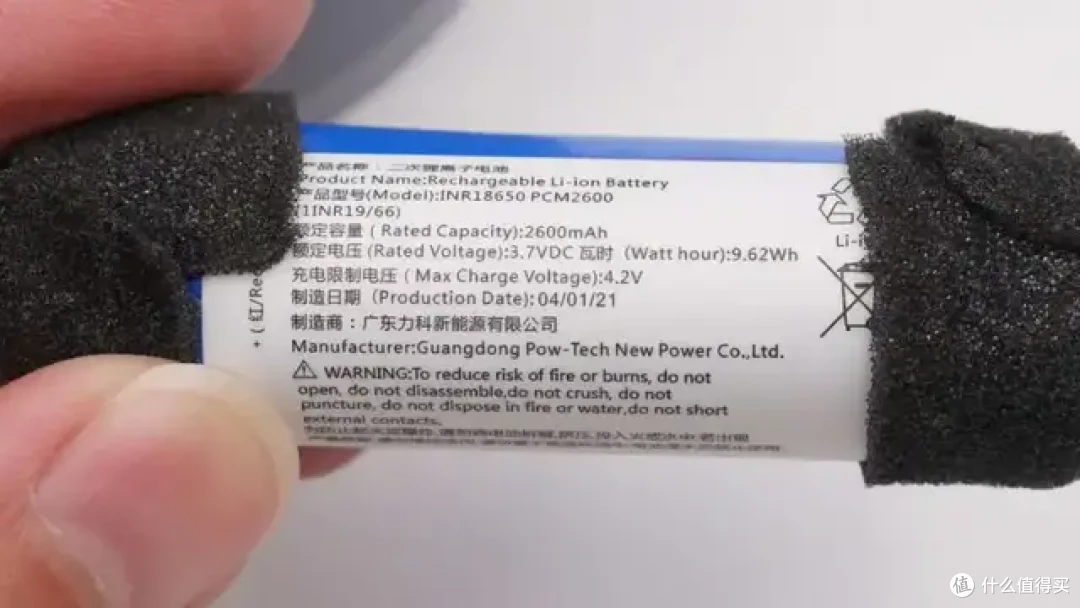 “赋能”K歌达人的电芯都有哪些?K歌麦克风内置电芯揭晓