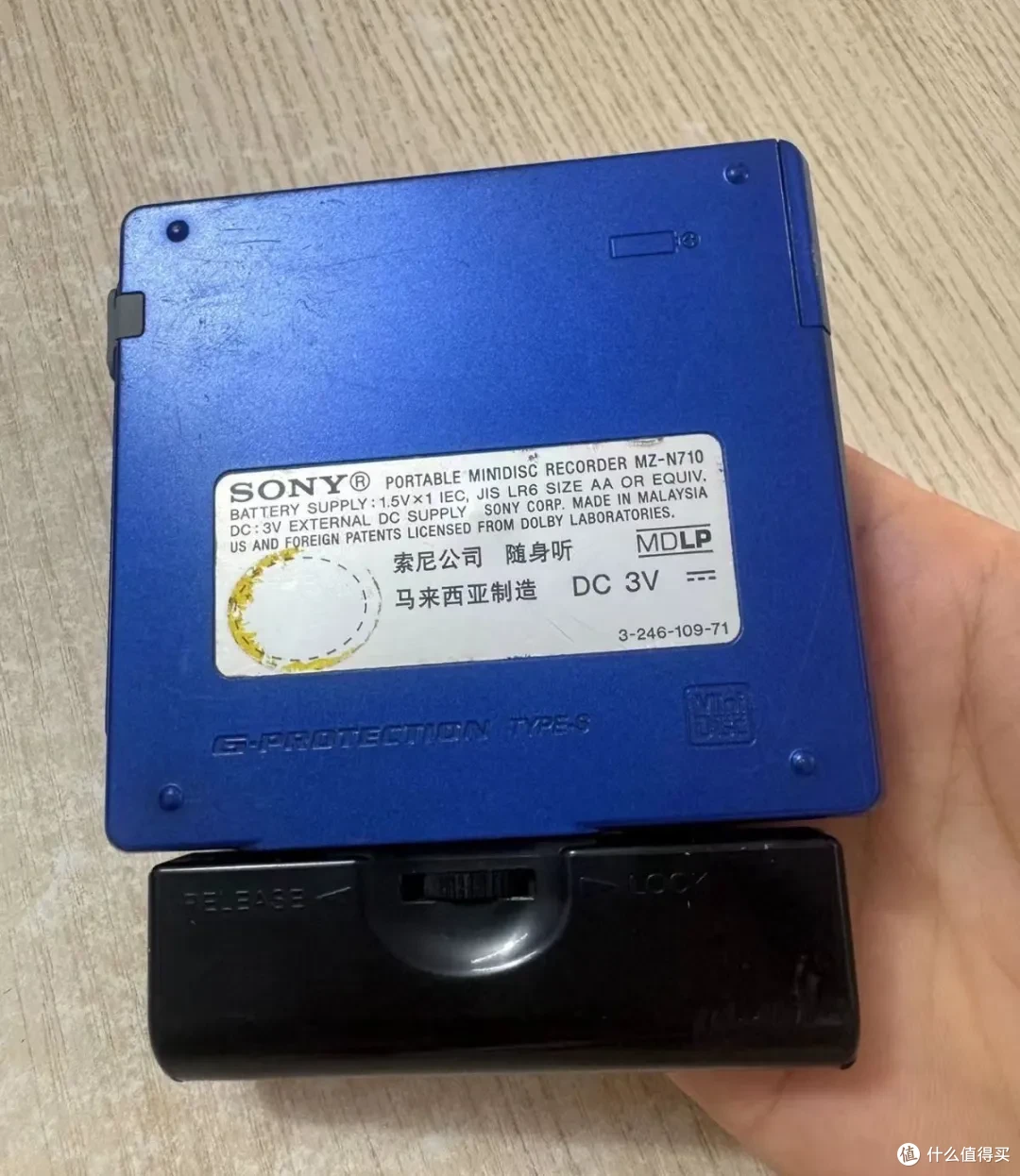 当年买不起的MD随身听,比MP3贵多了,如今只要200块