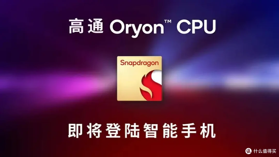 迎来重大更新,即将发布的旗舰手机哪些功能值得期待?