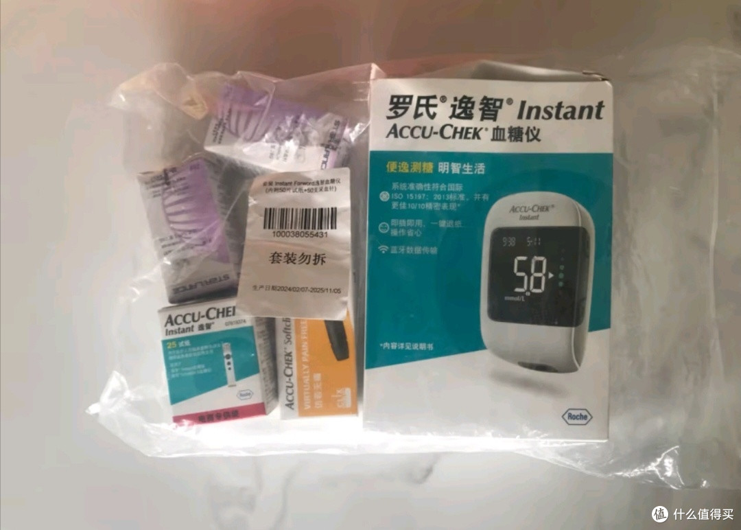 罗氏逸智血糖仪，家庭健康守护者！
