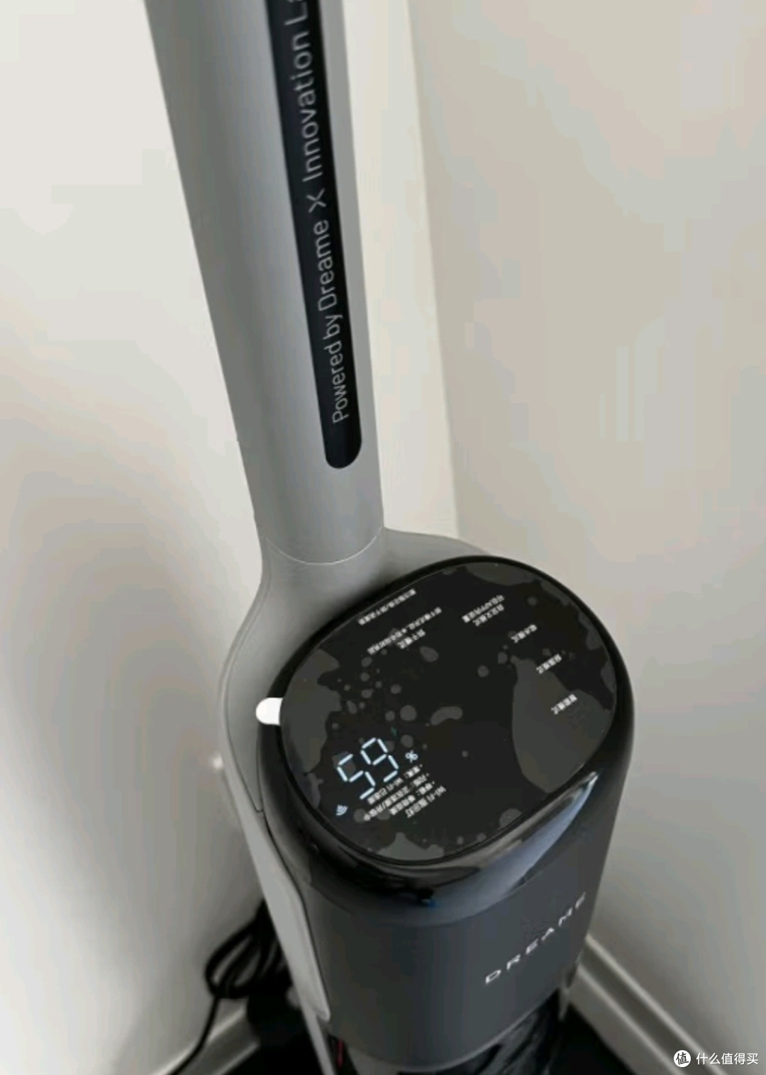 追觅洗地机 H20Ultra Mix洗拖一体无线智能家用拖地机手持吸尘器【一机多用 180°平躺 旋锋防缠绕】