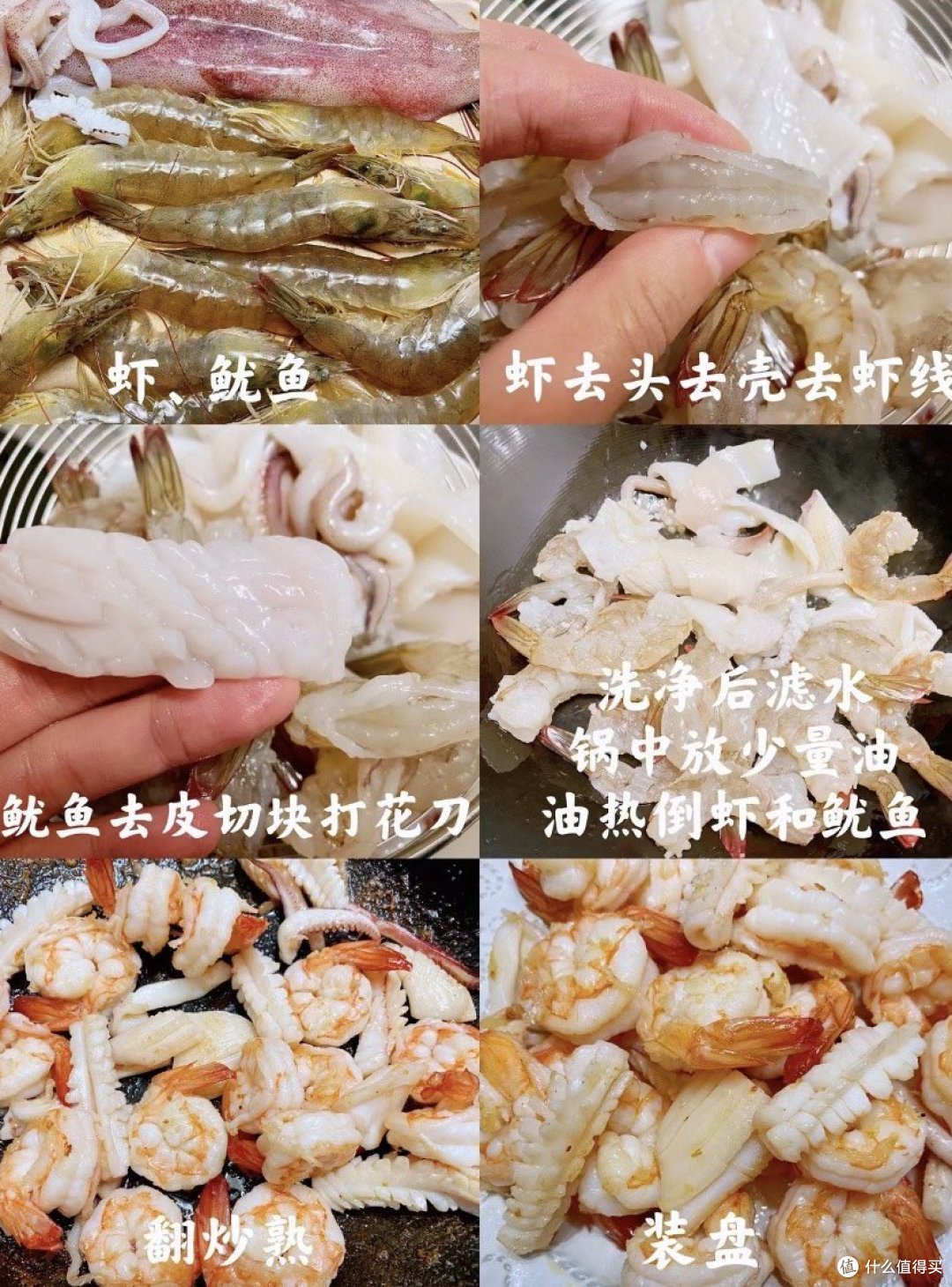 青柠这样吃,竟然能变神仙美食?