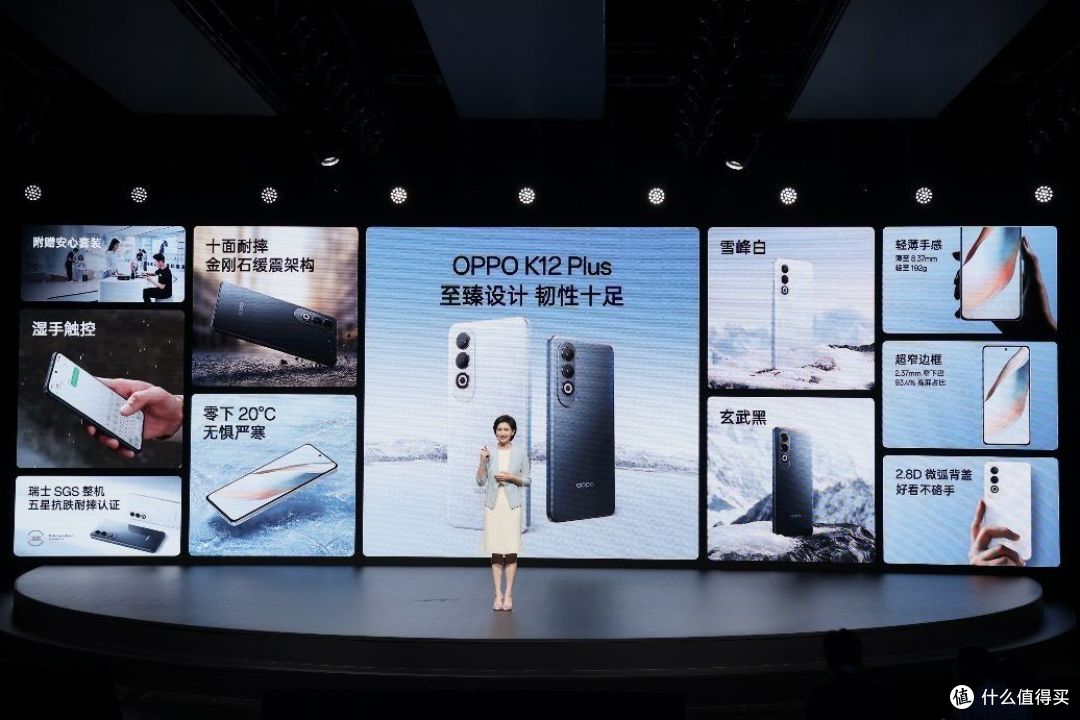 6400mAh 超耐久大电池!OPPO K12 Plus双11到手价1799元起
