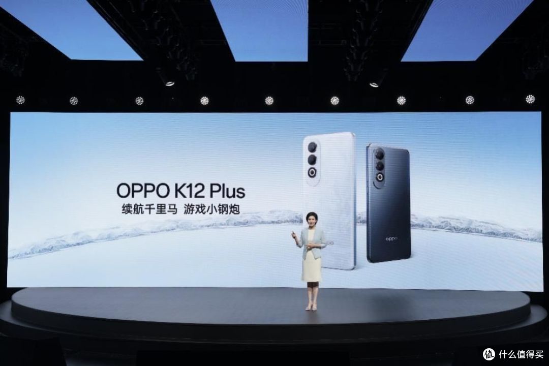 6400mAh 超耐久大电池!OPPO K12 Plus双11到手价1799元起