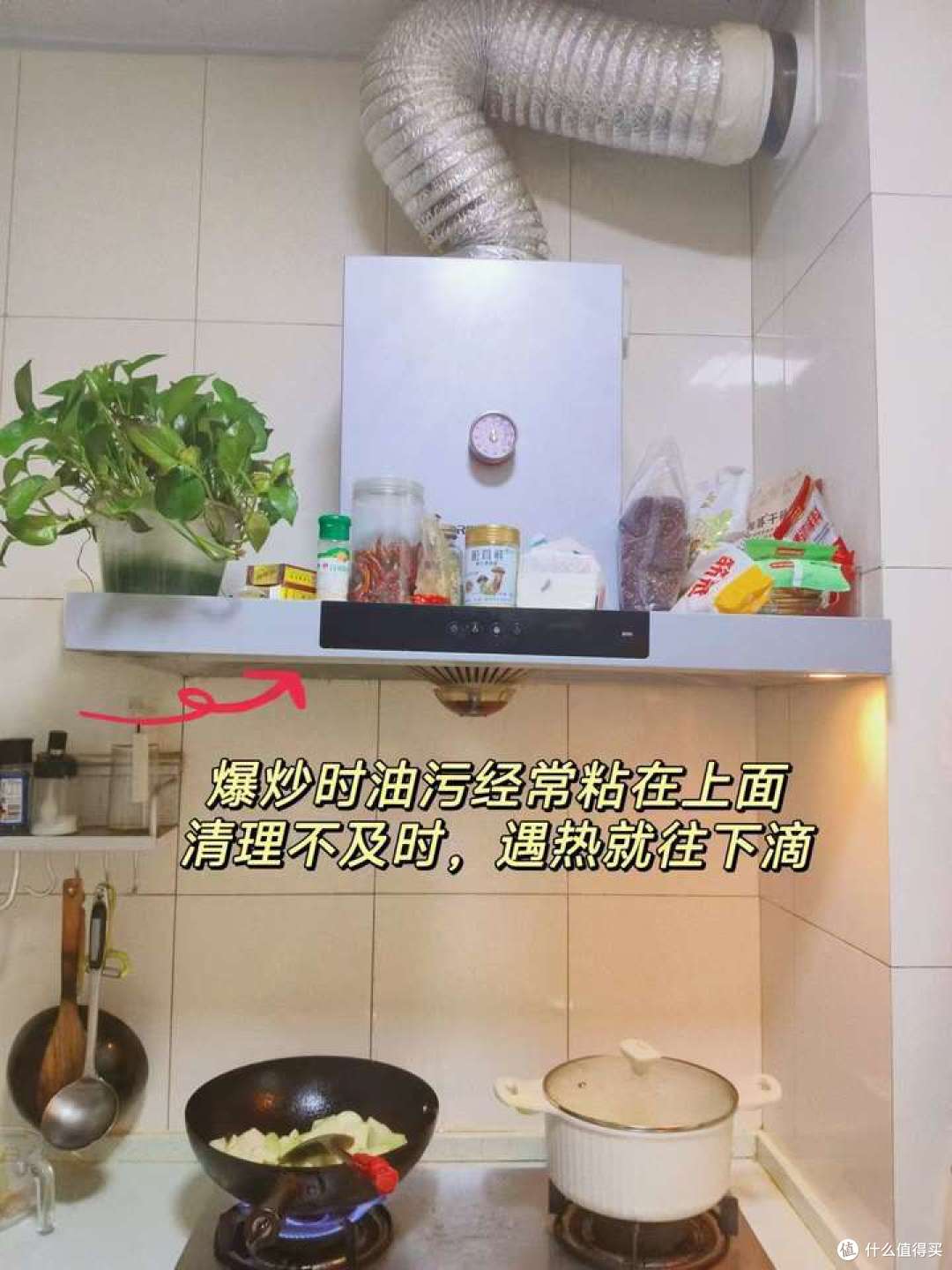没想到米家智能净烟机S1能给家务减负,给生活减压,还能为身体健康保驾护航!