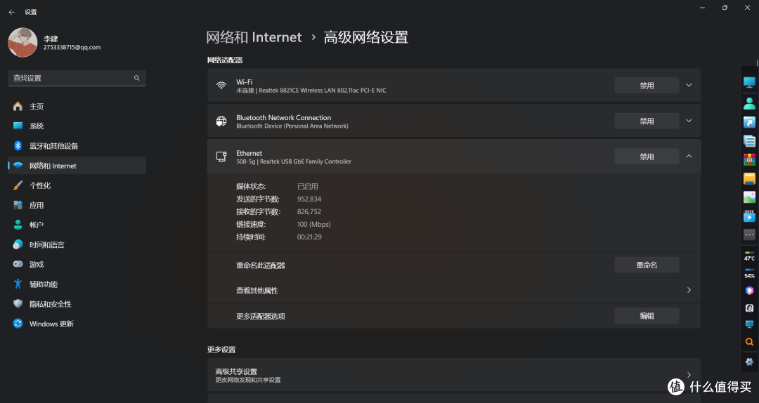 强得可怕!即是扩展坞,又是移动硬盘盒,这款16合1的 ACASIS阿卡西斯7A15pro全能扩展坞出奇好用