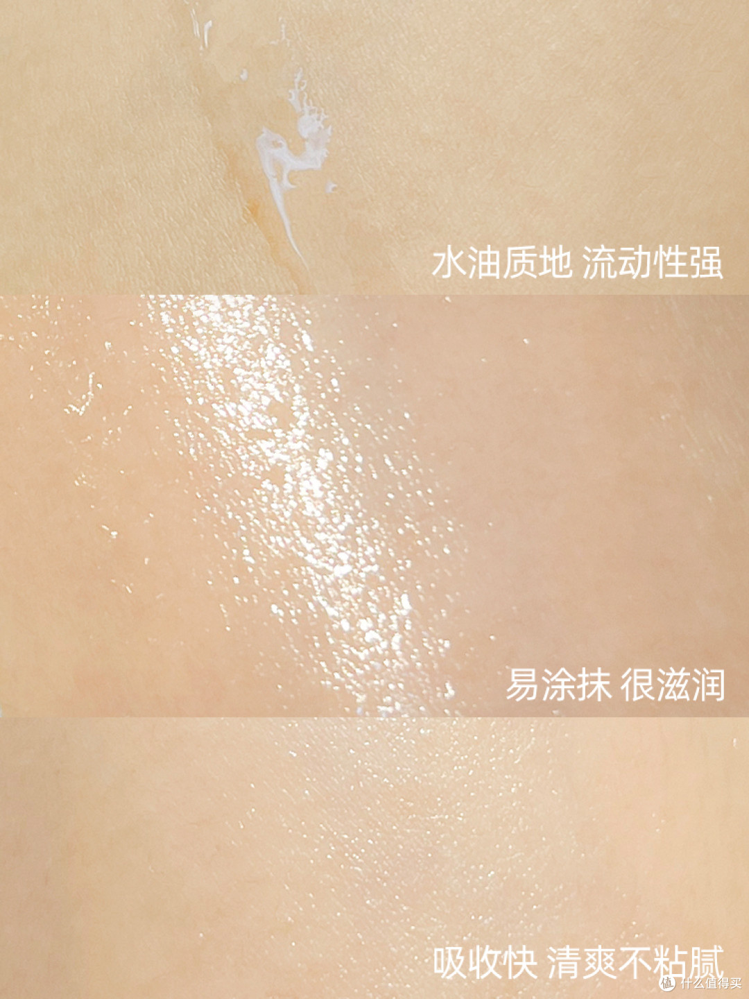 宝宝出生第一款油用什么,千万别跟风❗