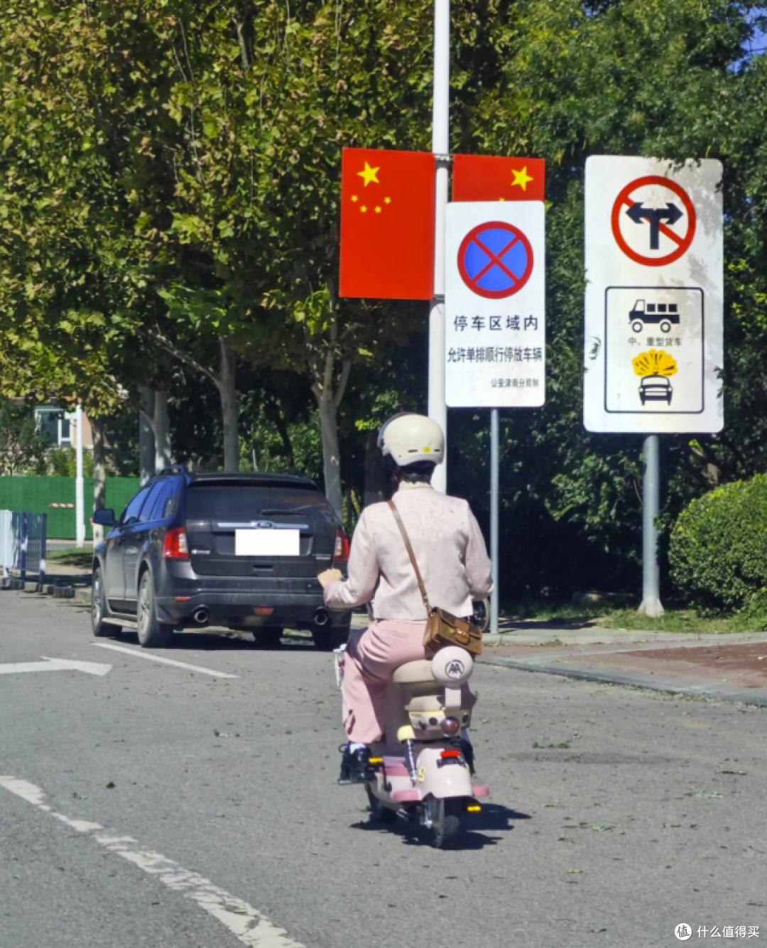既要优雅可爱、又要减震防滑,姐姐不做选择题,长距离通勤就选元宇宙Pro