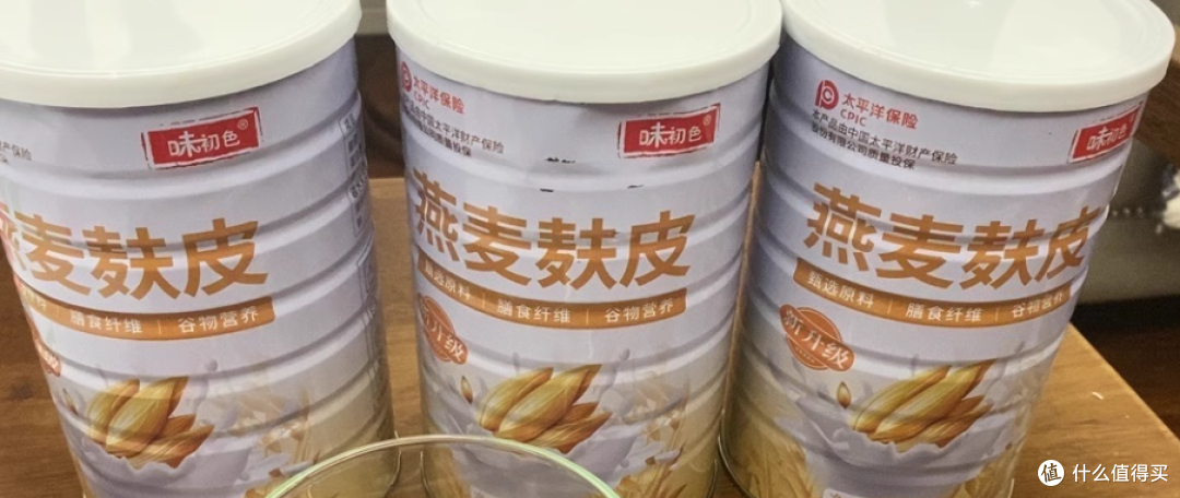 燕麦麸皮官方旗舰店正品减专用肥纯早餐食品免煮原味品牌麦片代餐