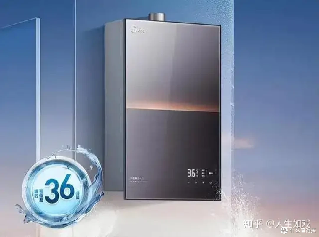 热水器排名前十名的品牌(热水器哪个牌子好质量好又安全)