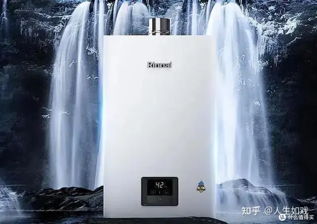 热水器排名前十名的品牌(热水器哪个牌子好质量好又安全)