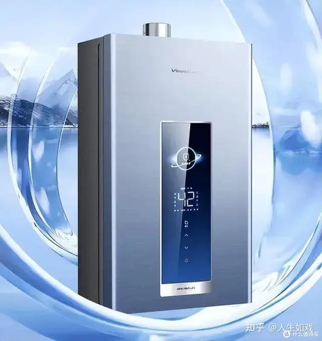 热水器排名前十名的品牌(热水器哪个牌子好质量好又安全)