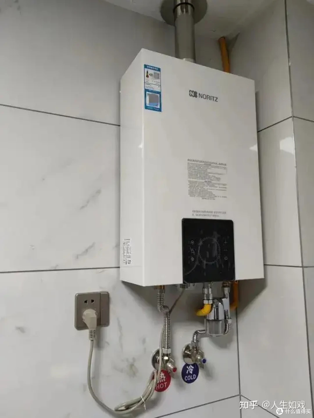 热水器排名前十名的品牌(热水器哪个牌子好质量好又安全)