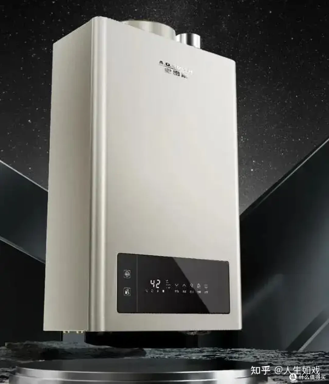 热水器排名前十名的品牌(热水器哪个牌子好质量好又安全)