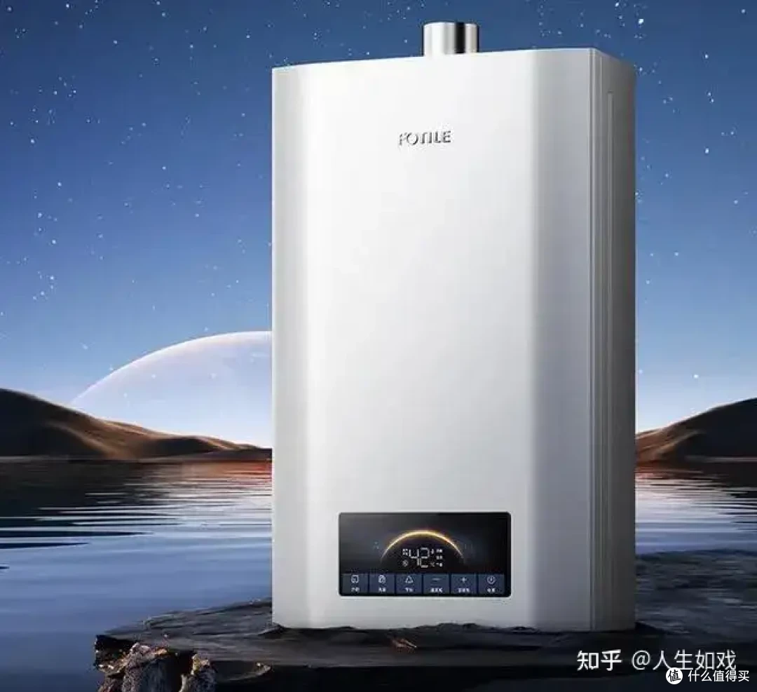 热水器排名前十名的品牌(热水器哪个牌子好质量好又安全)