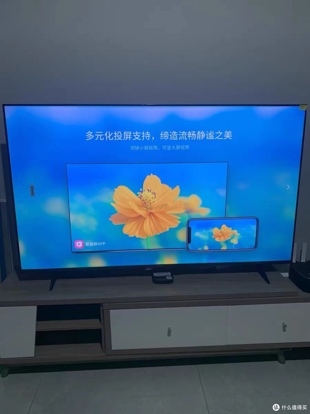 创维65A28E,专业游戏玩家的神器!