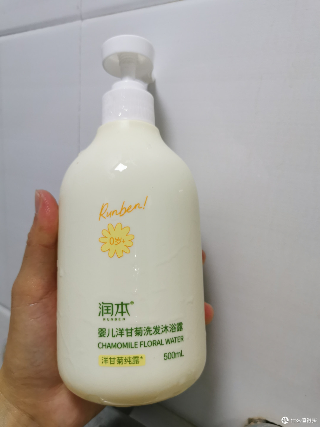 润本婴儿洋甘菊洗发沐浴露,让宝宝爱上洗澡