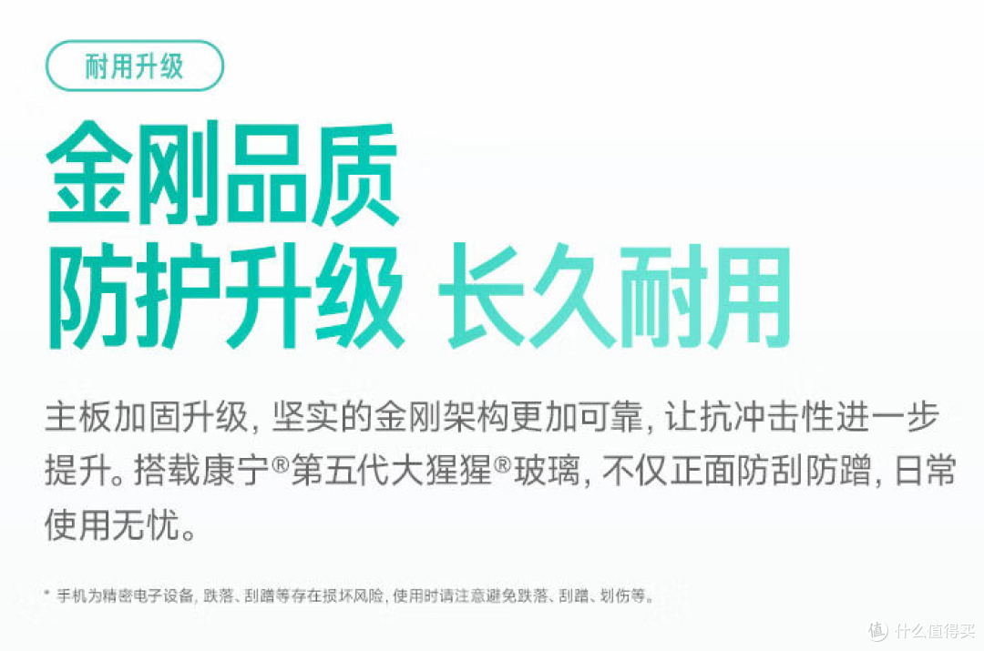 送父母的手机,这样选才有性价比!一文告诉你不花冤枉钱
