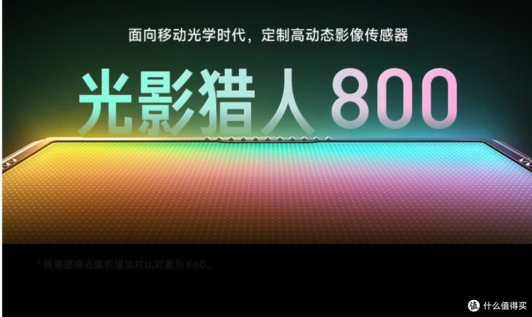 送父母的手机,这样选才有性价比!一文告诉你不花冤枉钱