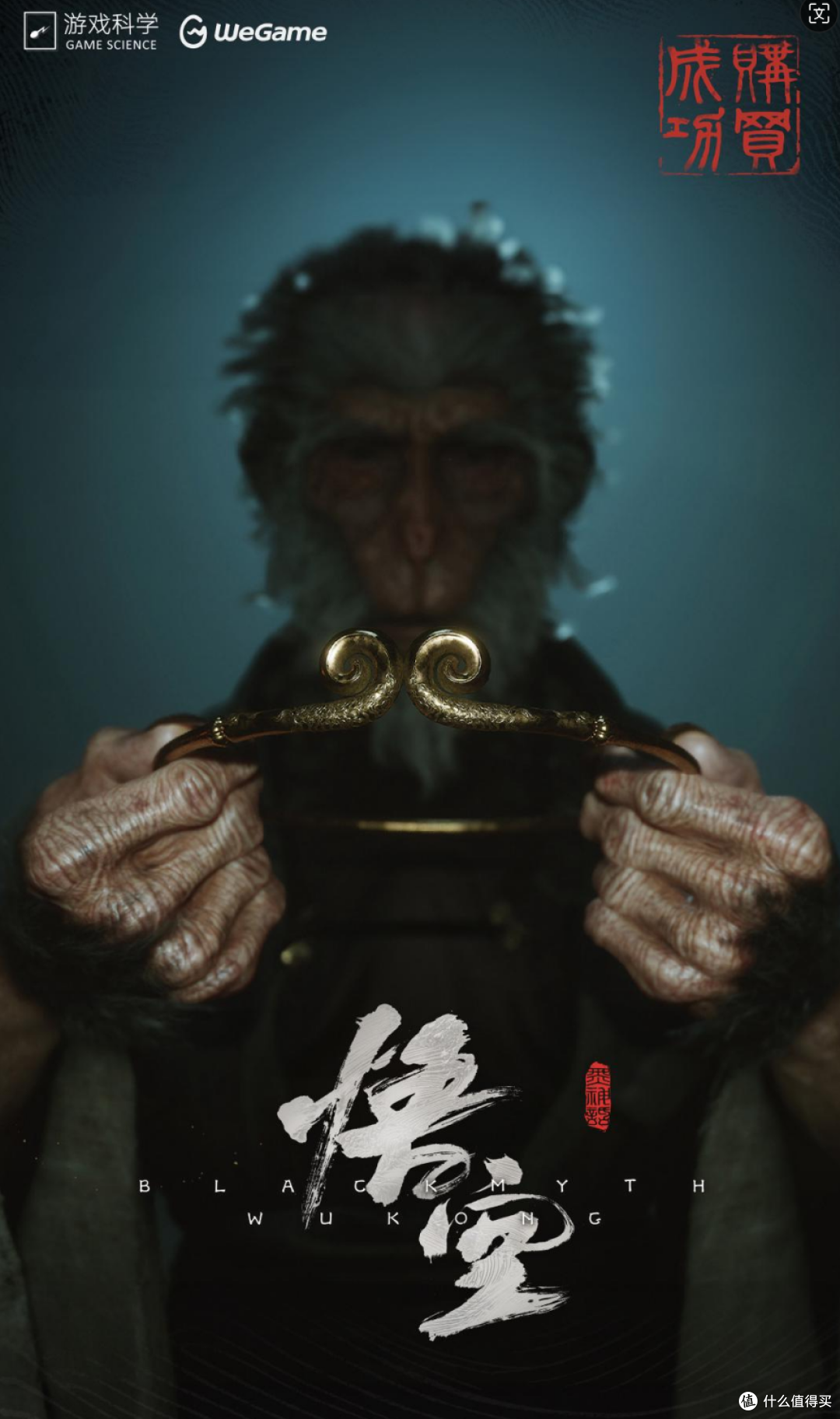 玩爽黑猴,更要健康! 双11买起!中小体型旗舰人体工学椅 工学至尊i5实测!