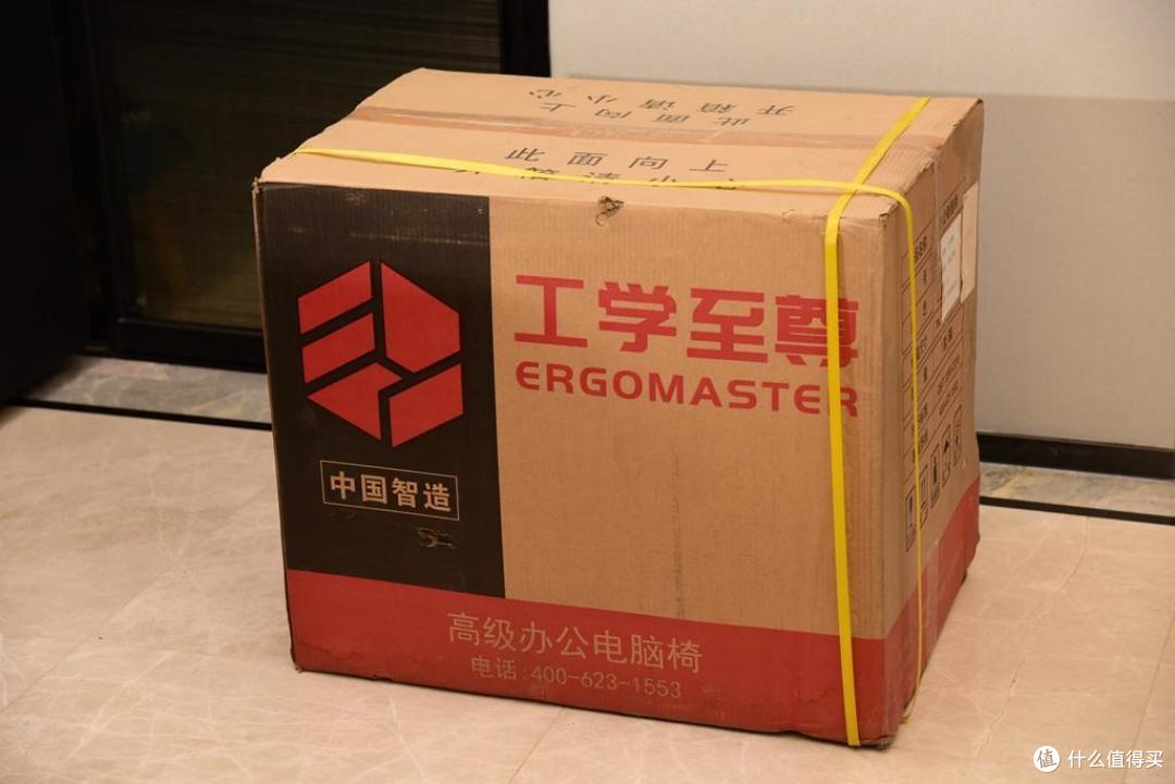 玩爽黑猴,更要健康! 双11买起!中小体型旗舰人体工学椅 工学至尊i5实测!
