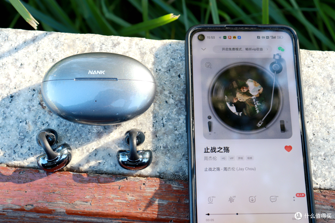 耳夹式耳机也有好音效,万元级音质新体验-南卡Ultra