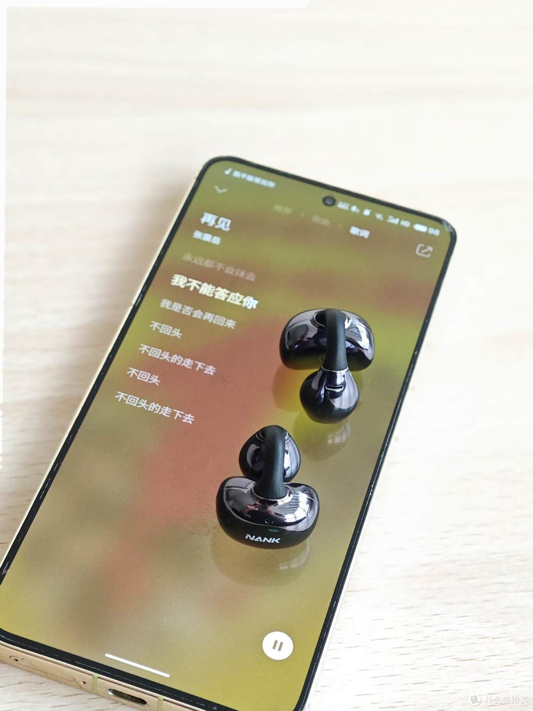 南卡Ultra耳夹式蓝牙耳机,音乐之旅的轻盈伴侣