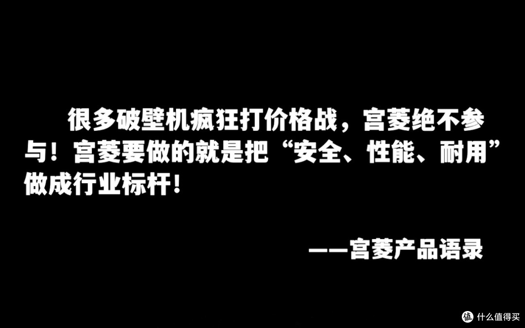 十大破壁机品牌排行榜：十大优品真实性能测评分享！