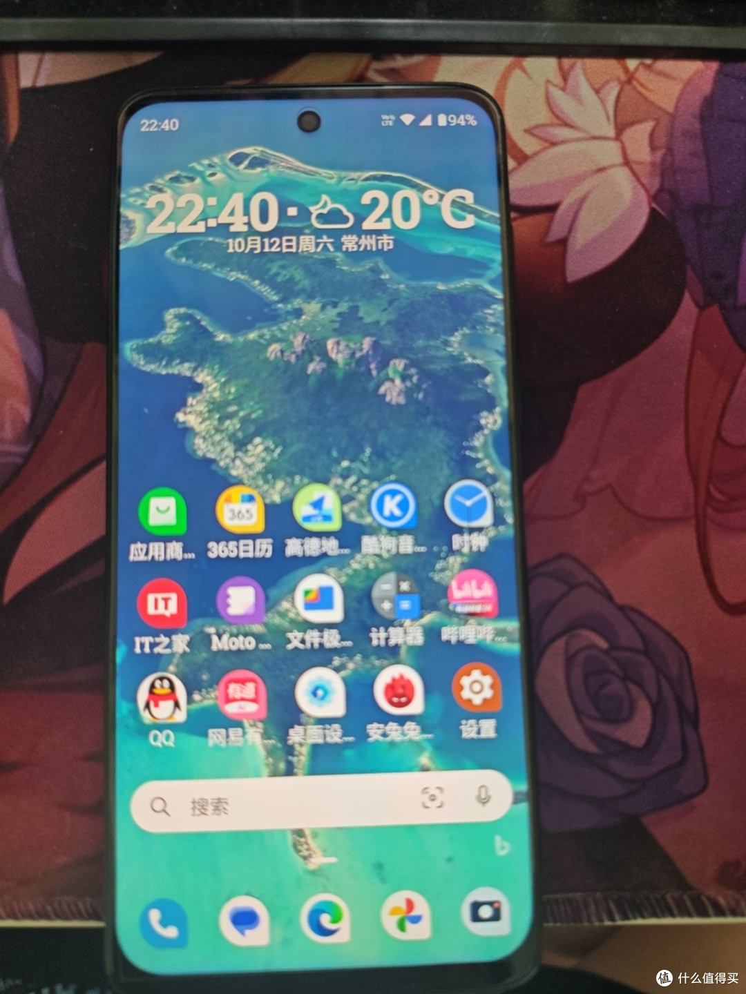 摩托罗拉gstylus5g2023